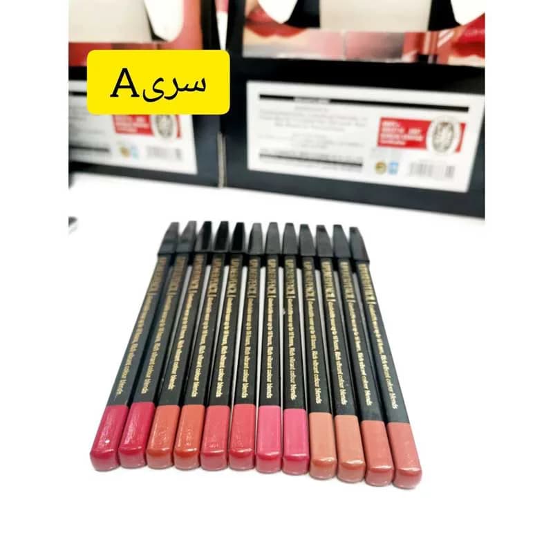 خط لب فلورمار FLORMAR پک 12 تایی