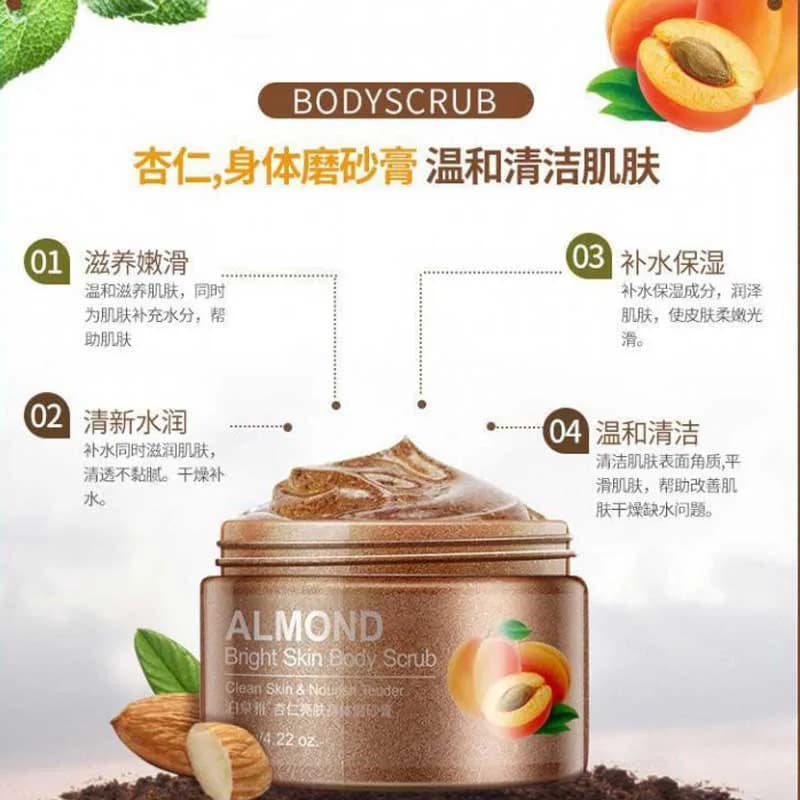اسکراب لایه بردار پوست بدن و صورت هلو بیوآکوا bioaqua — تصویر ۵