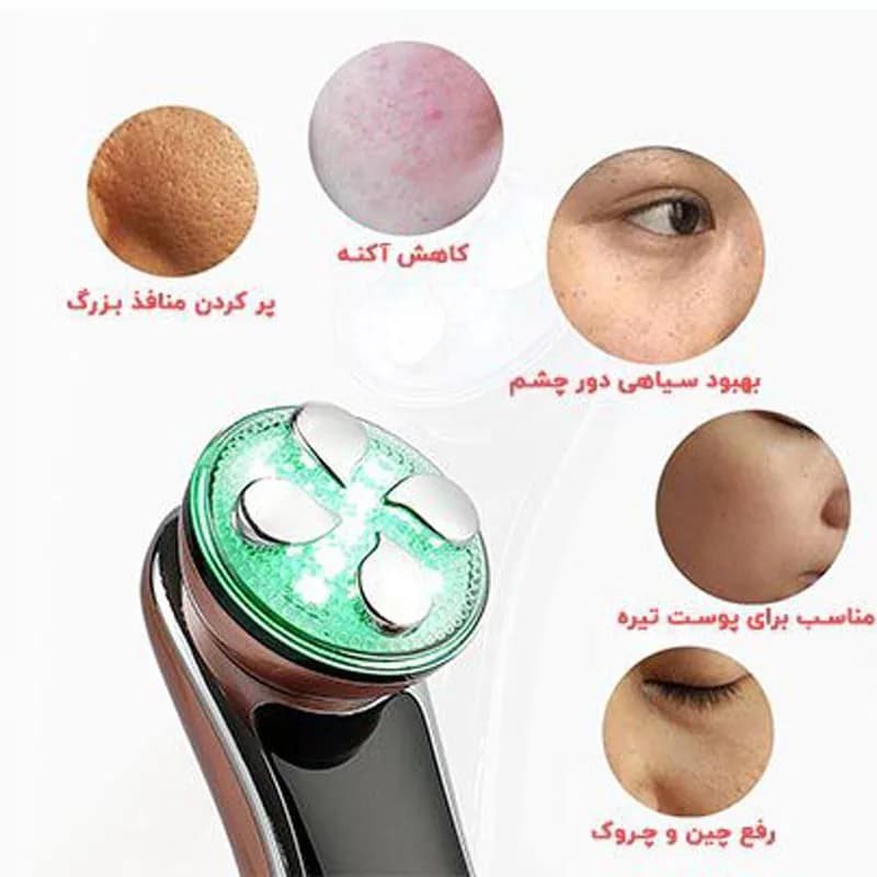 دستگاه جوانسازی مینی آر اف چند کاره اسنگدو SNEGDO — تصویر ۳