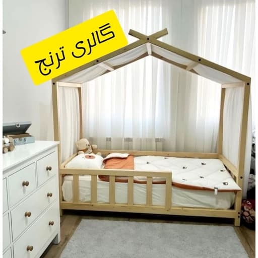 تخت کودک چوبی نرده ای تحویل در باربری مقصد مبلمان فرنا مدل 1143594