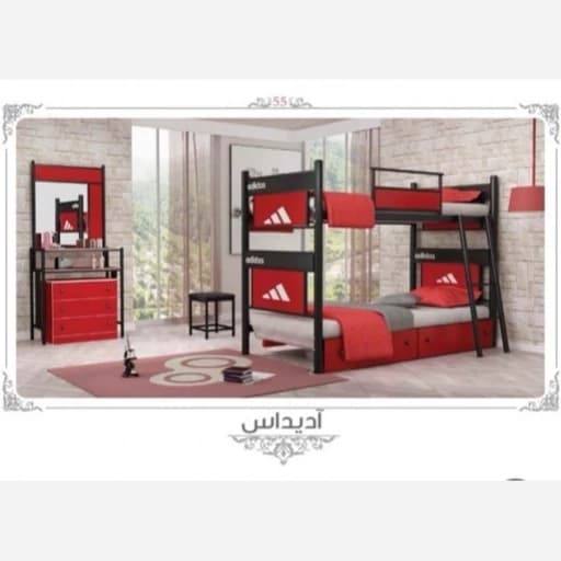 تخت خواب 2 طبقه مدل آدیداس مبلمان فرنا مدل 1143503