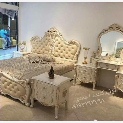 سرویس خواب دونفره منبتی جذاب مبلمان فرنا مدل 1143477