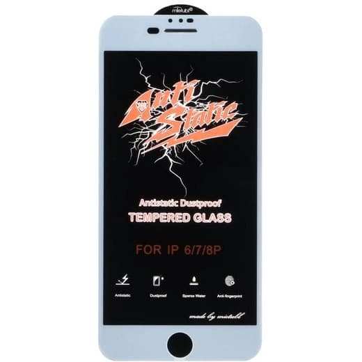گلس میتوبل Mietubl مناسب آیفون iPhone 6/6s