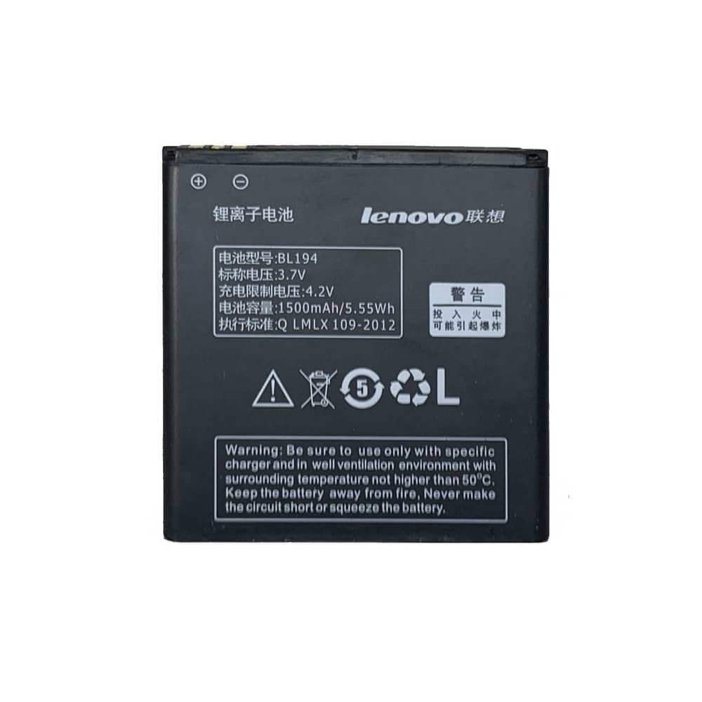 باتری گوشی لنوو Lenovo A288T A298T A520 A660 A698T A690 A370 A530