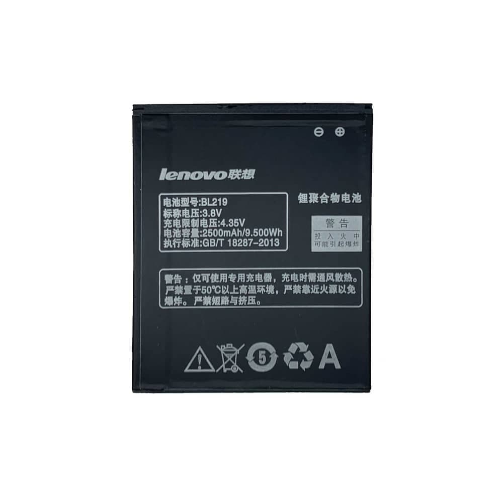 باتری گوشی لنوو Lenovo A916 — تصویر ۲
