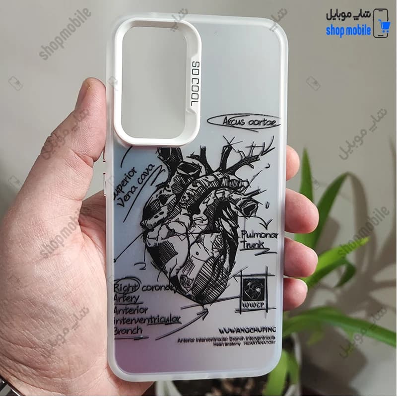 قاب گوشی شیائومی ردمی نوت 11 4G / نوت 11S 4G / نوت 12S (کاور فانتزی So Cool طرح آناتومی قلب Silver)