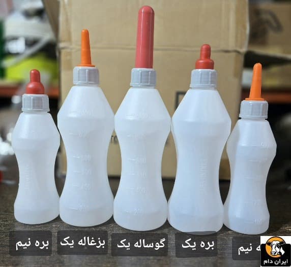 شیرنوش گوسفندی مدرج یک لیتری
