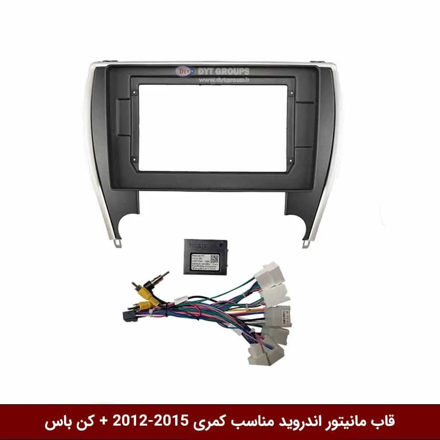 قاب مانیتور اندروید وینکا مناسب کمری 2015 + کن باس