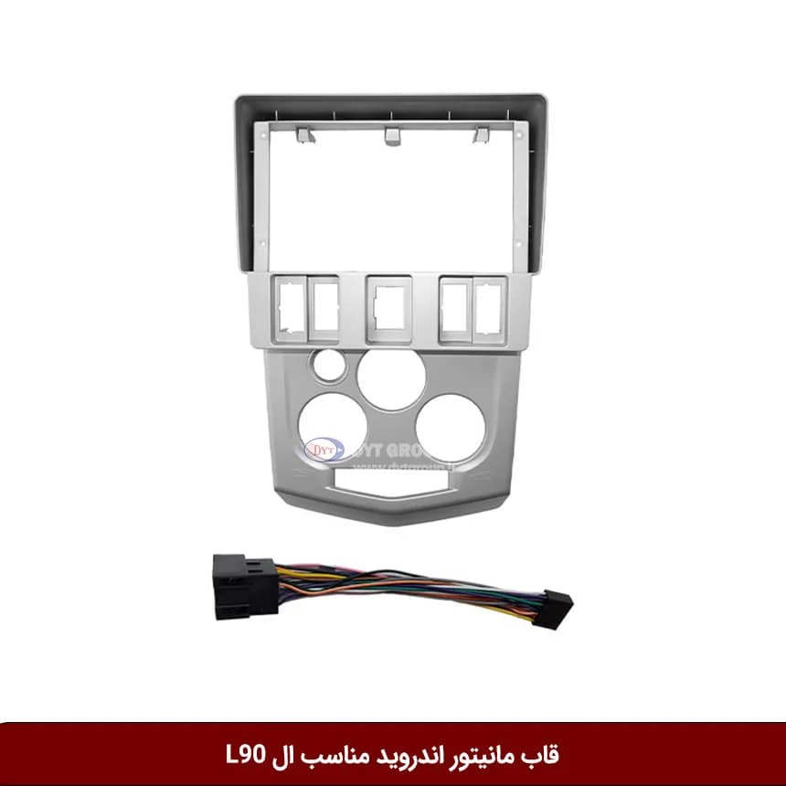 قاب مانیتور اندروید وینکا مناسب رنو ال 90