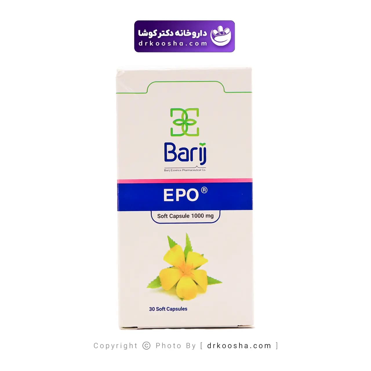 سافت ژل روغن گل مغربی ای پی اُ باریج اسانس 30 عدد — تصویر ۳