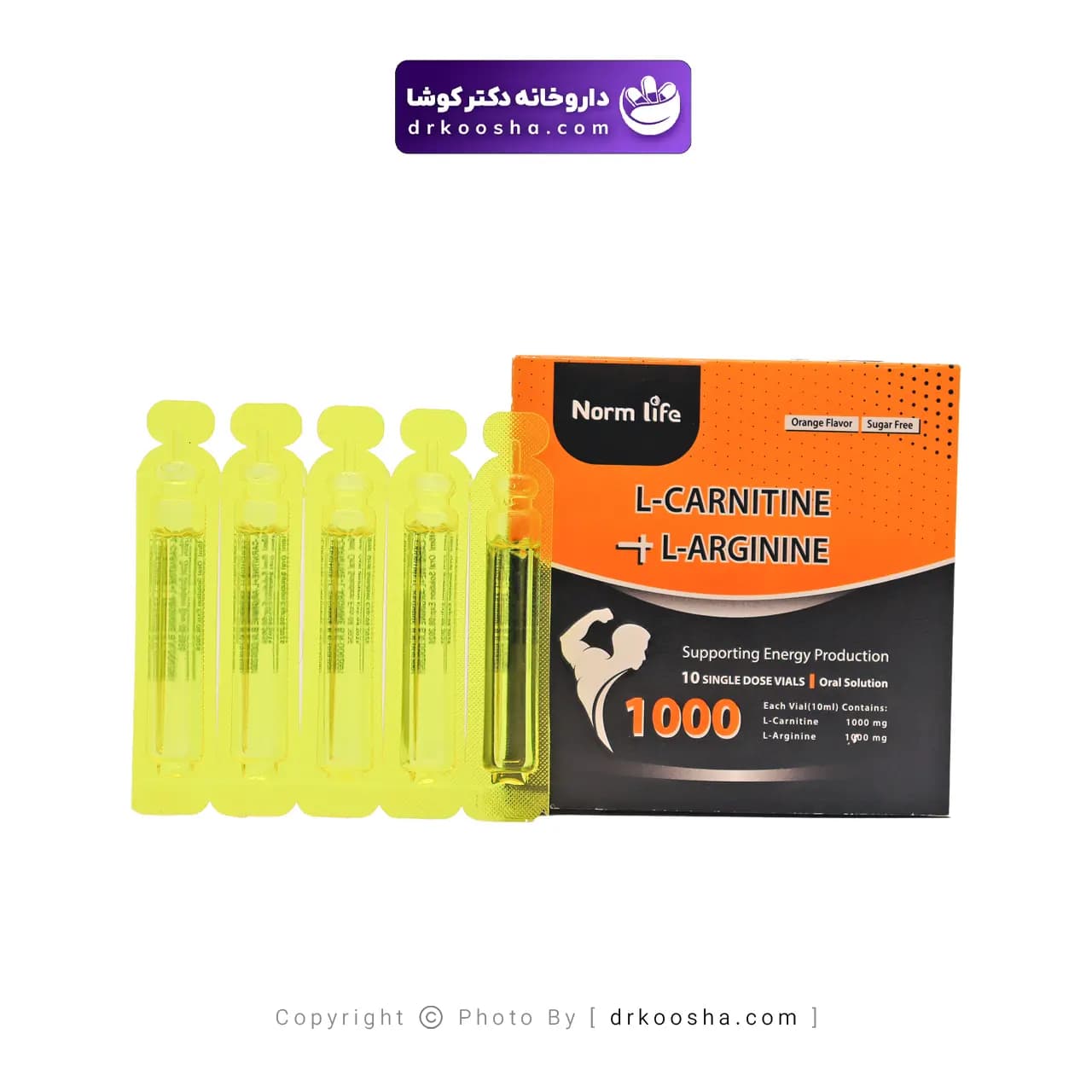 ویال ال کارنیتین و ال آرژنین نورم لایف 10 عدد — تصویر ۳
