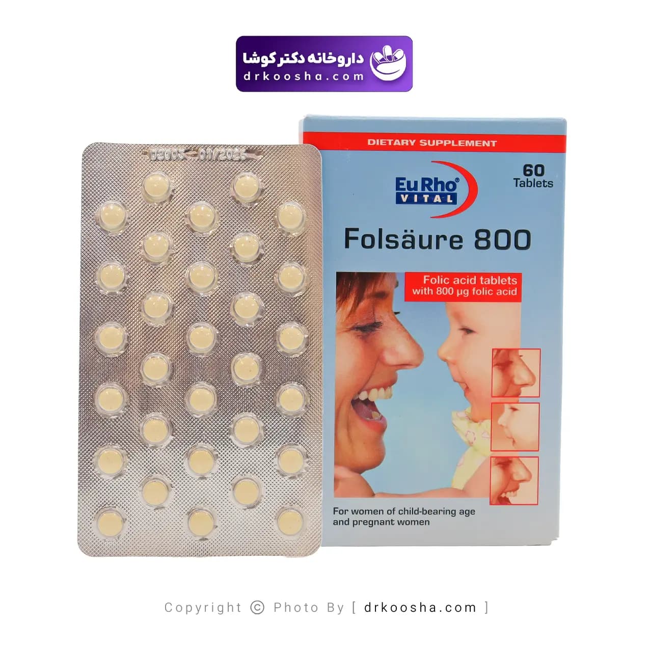 قرص اسید فولیک 800 یوروویتال 60 عددی — تصویر ۳