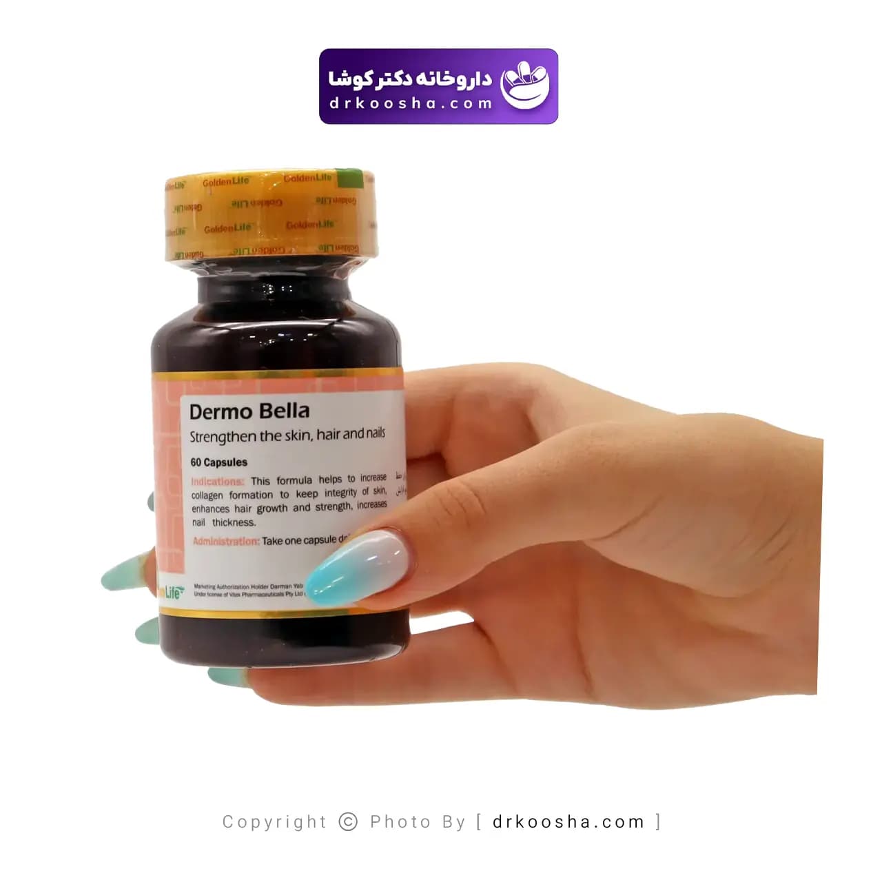 کپسول درموبلا 60 عددی گلدن لایف — تصویر ۲