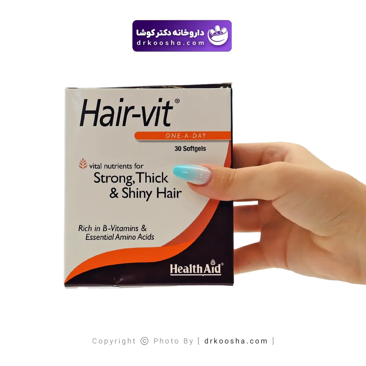 کپسول هیرویت هلث اید کمک به سلامت مو — تصویر ۲