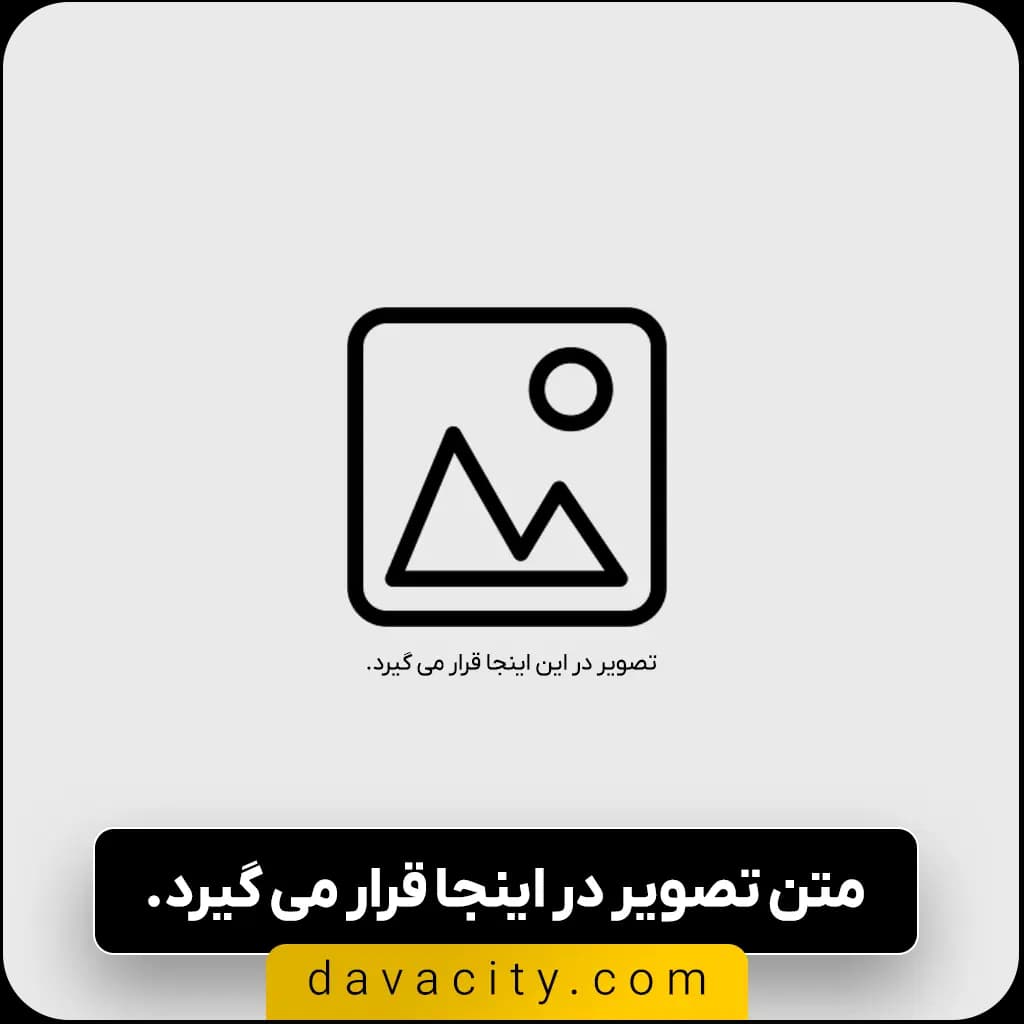 شامپو فوم هیرتراپی آلسینا – 6 ترکیب معجزه آسا — تصویر ۵