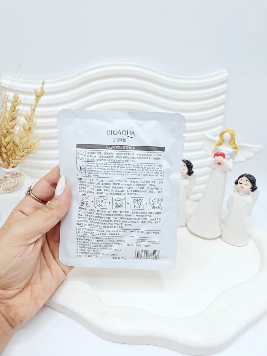 ماسک ورقه ای عصاره انار بیوآکوا BIOAQUA کد7228 — تصویر ۲