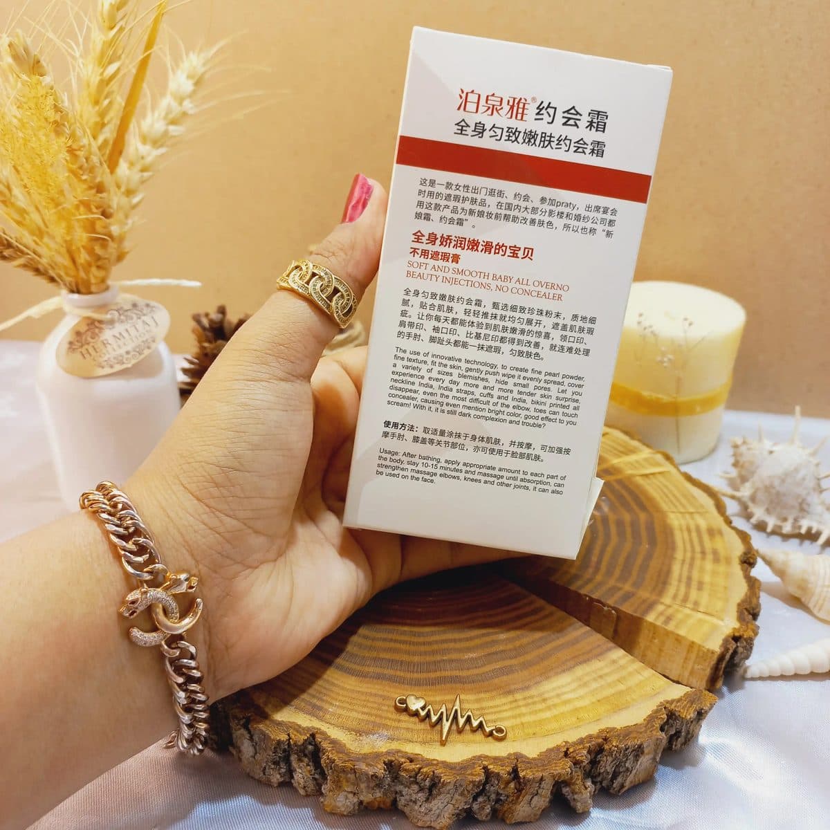 کرم سفید کننده فوری بدن بیوآکوا BIOAQUA کد BQY2362 — تصویر ۳