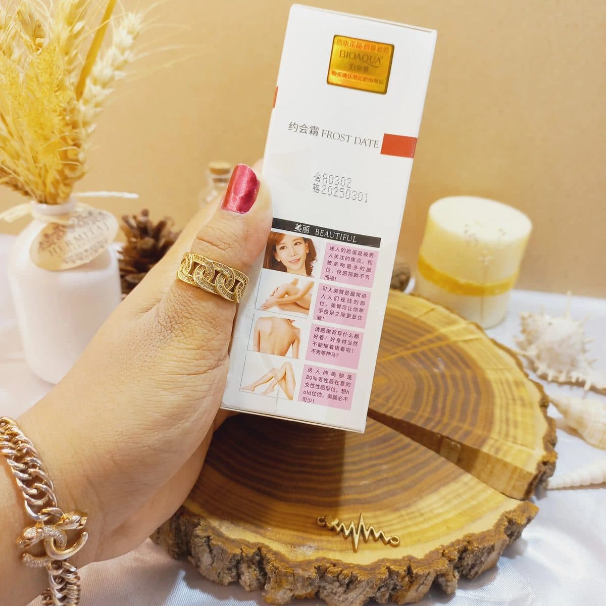 کرم سفید کننده فوری بدن بیوآکوا BIOAQUA کد BQY2362 — تصویر ۲