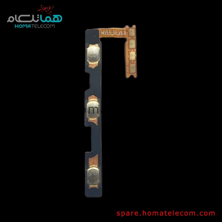 فلت کلید پاور و ولوم صدا شیائومی ردمی A2 پلاس