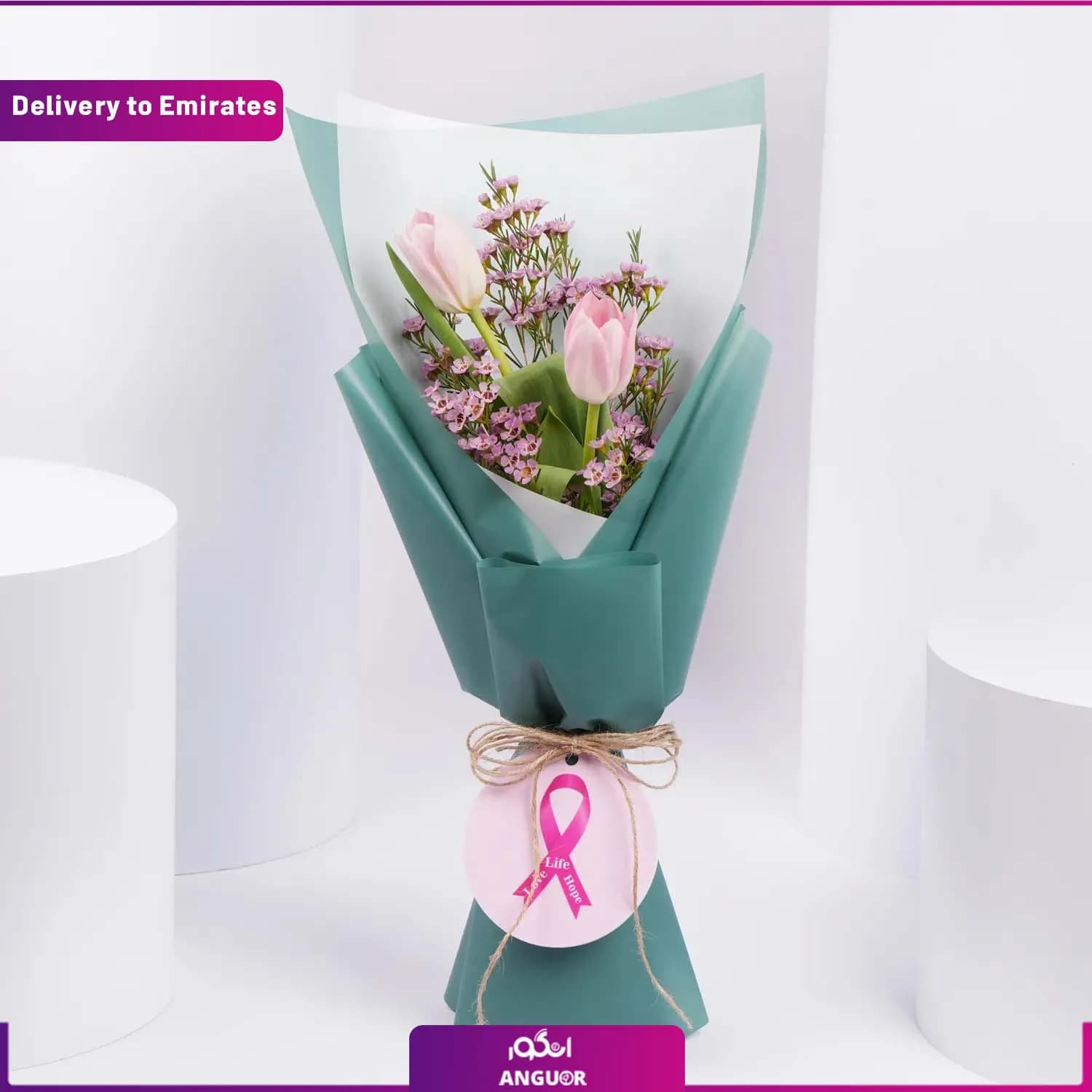 دسته گل لاله 2 شاخه ( تحویل در امارات)