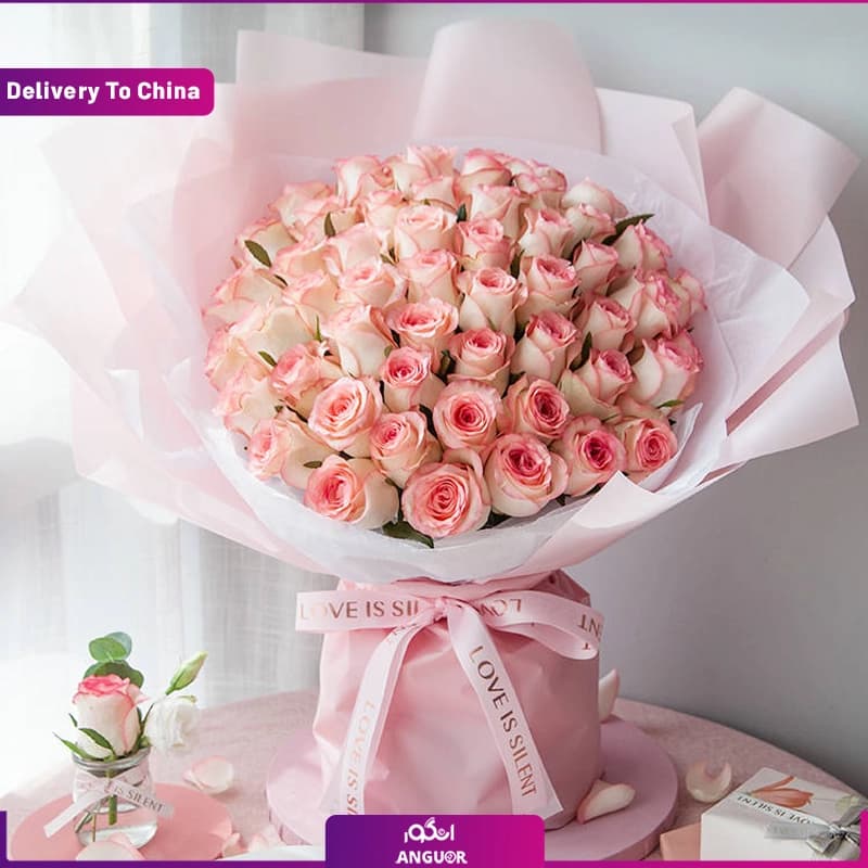 (Delivery in China) Bouquet of pink roses