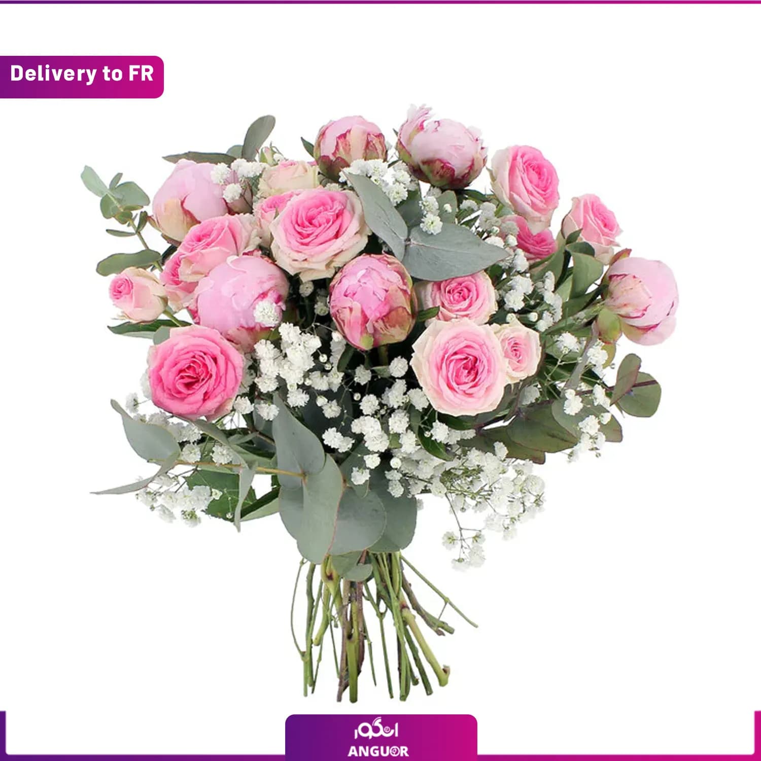 BOUQUET DE FLEURS CALLIOPE(Delivery to France)