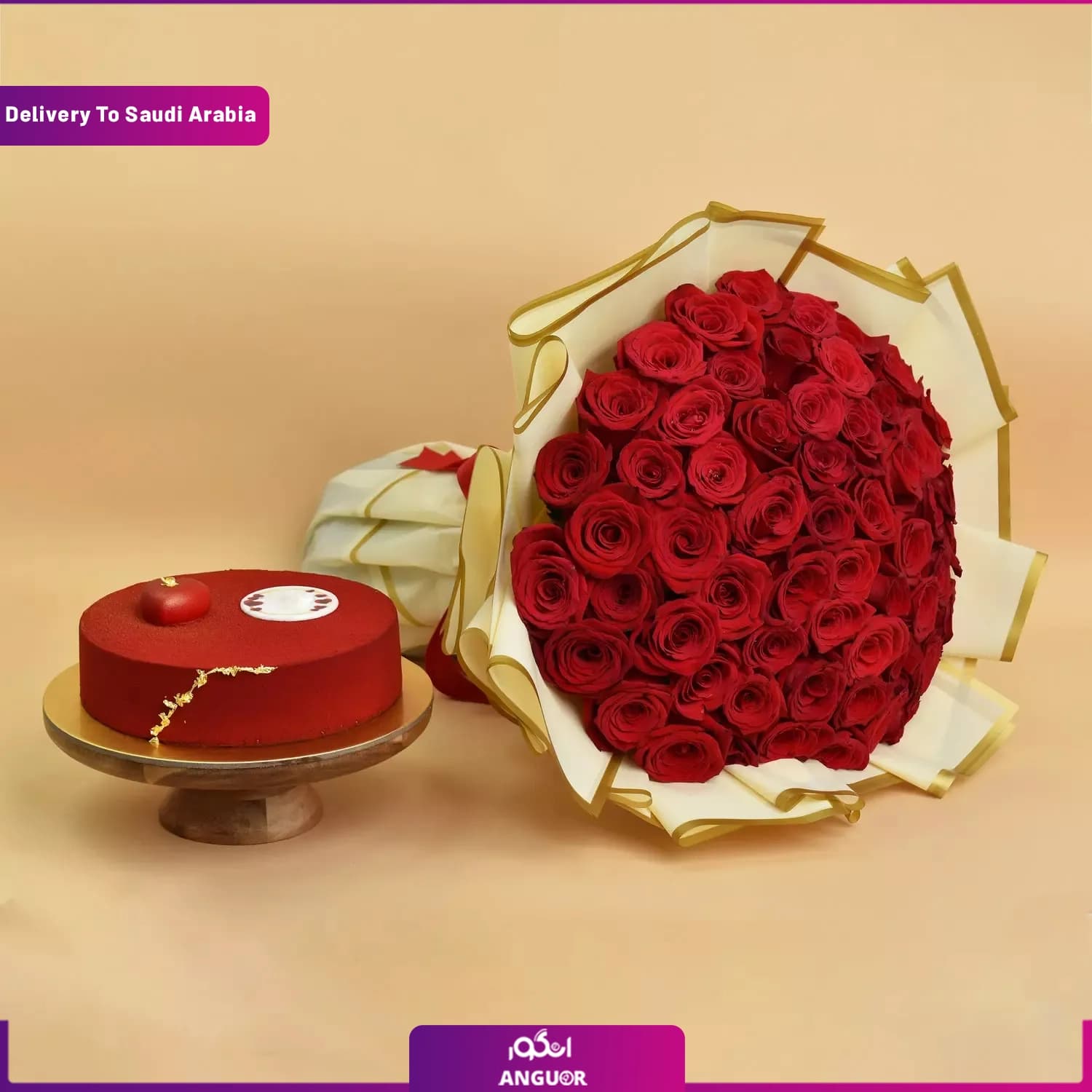 دسته گل 50 شاخه رز با کیک (تحویل در عربستان)