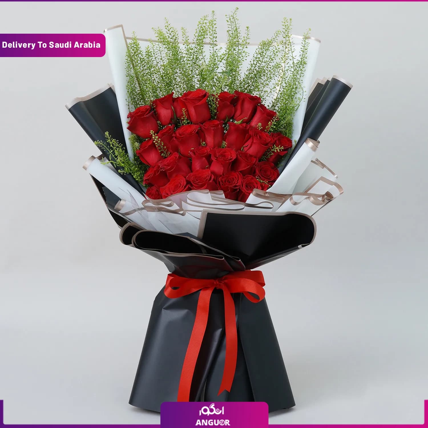 دسته گل 25 شاخه رز قرمز (تحویل در عربستان)