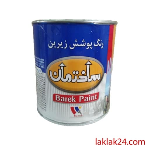 ضد زنگ قرمز 1 کیلویی بارک