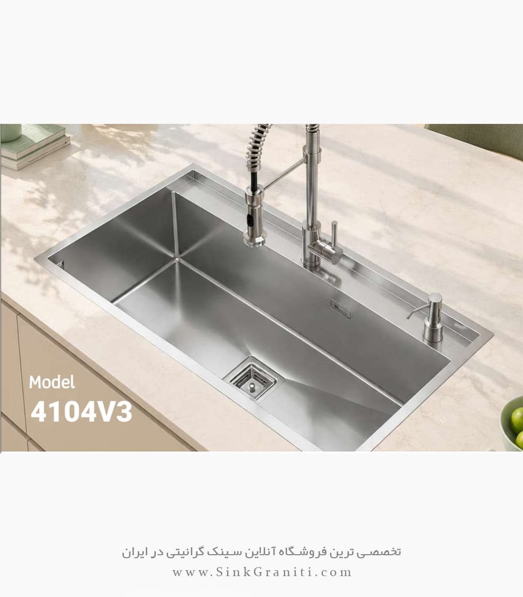 سینک بیمکث مدل 4104v3 سایز 90 R11 — تصویر ۳
