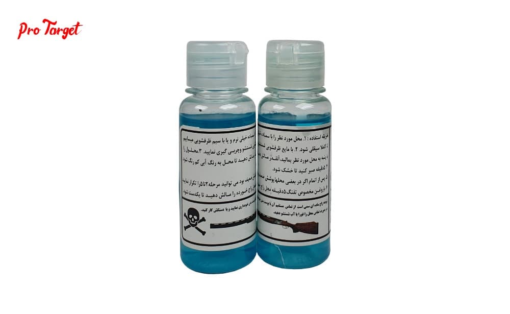 زاج 90 میل سهند — تصویر ۲