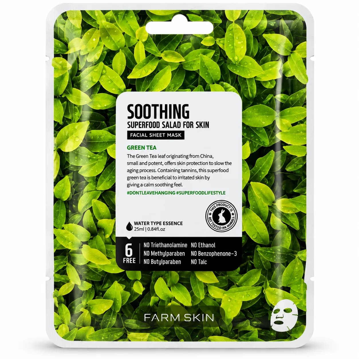 ماسک ورقهای چای سبز فارم اسکین Fresh Food For Skin Green Tea