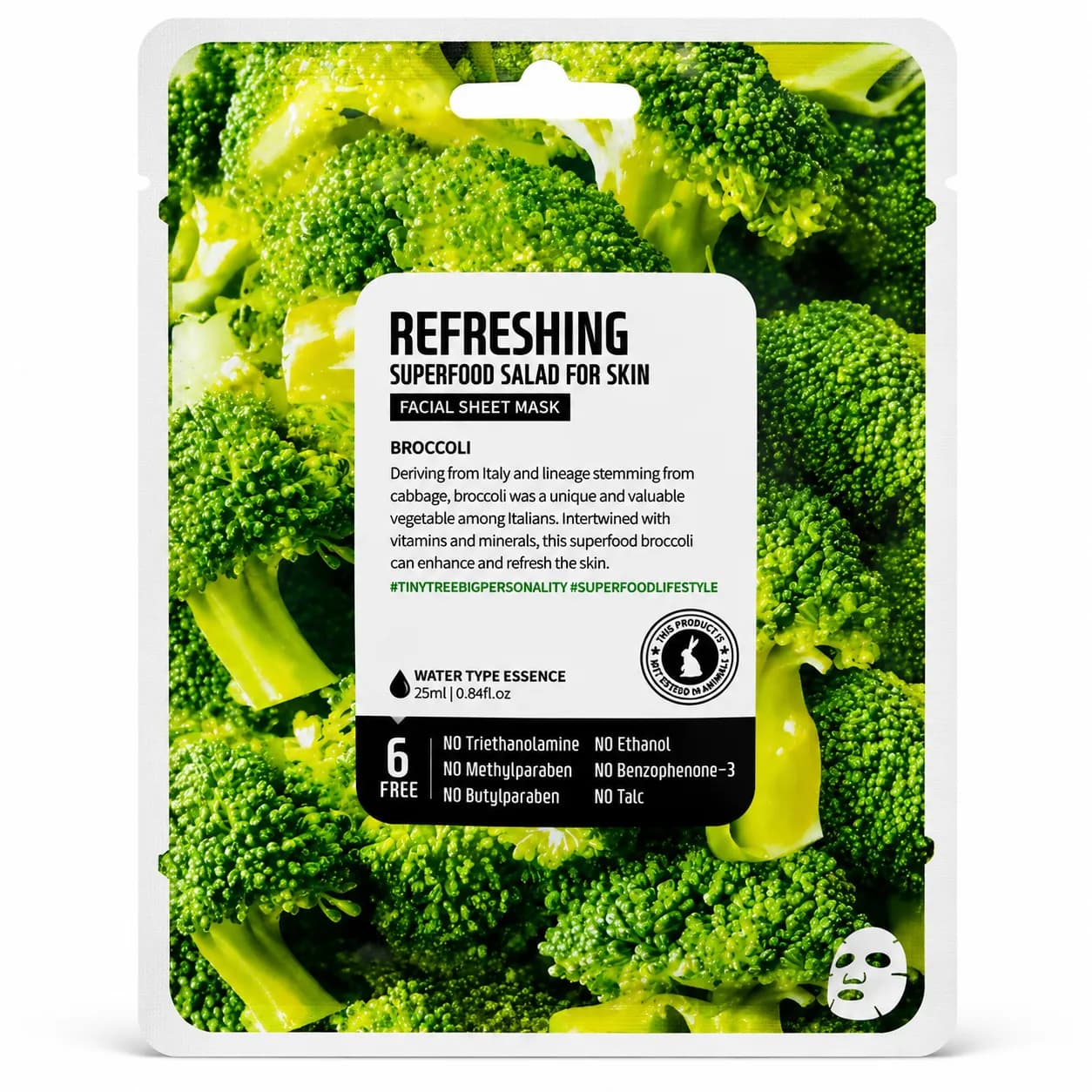 ماسک ورقه‌ای بروکلی Farm Skin Fresh Food طراوت‌بخش پوست 25 میل