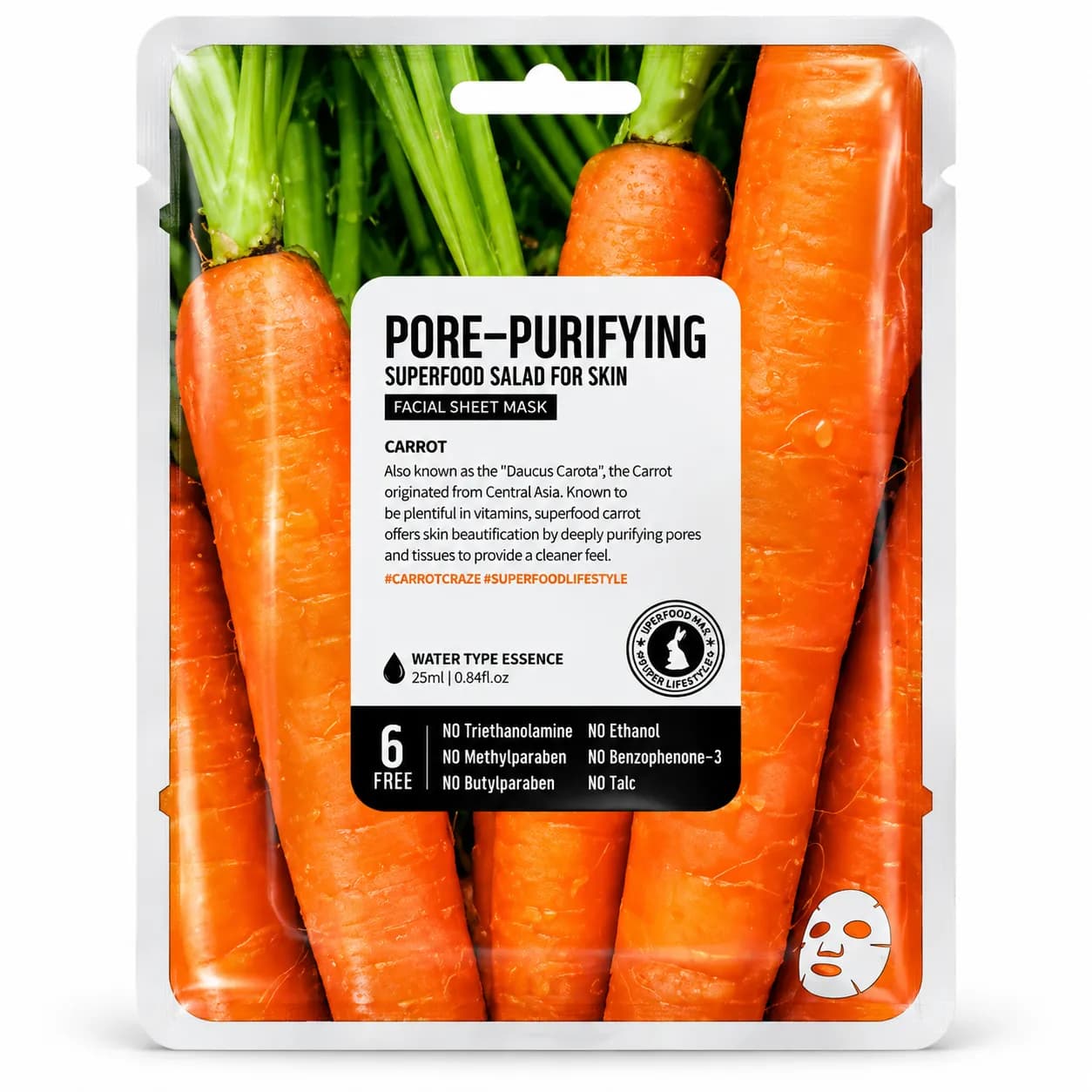 ماسک ورقه‌ای هویج Superfood پاک‌کننده منافذ پوست | Pore Purifying Mask 25ml