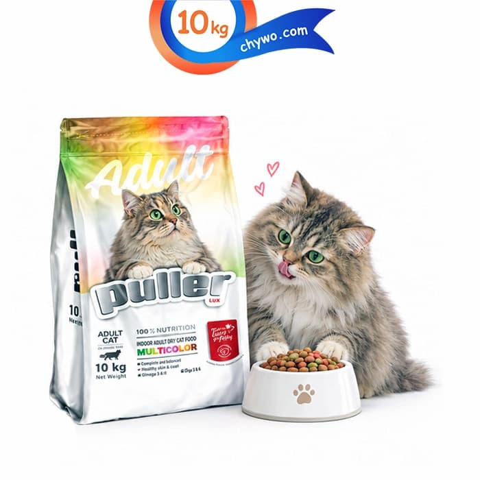 غذای خشک گربه بالغ پولر طعم مرغ و ماهی مدل مولتی کالر وزن 10 کیلوگرم Puller Adult MultiColor