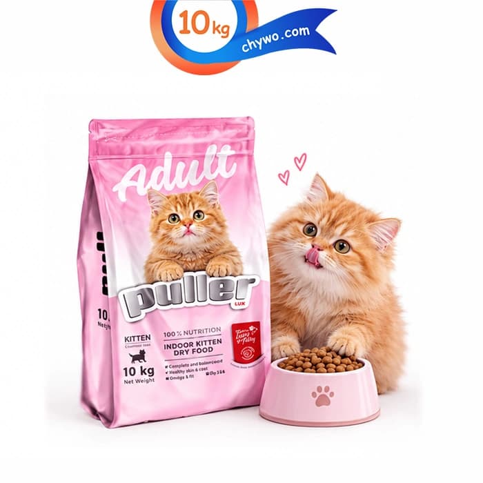 غذای خشک بچه گربه پولر طعم مرغ و ماهی مدل کیتن وزن 10 کیلوگرم Puller Kitten