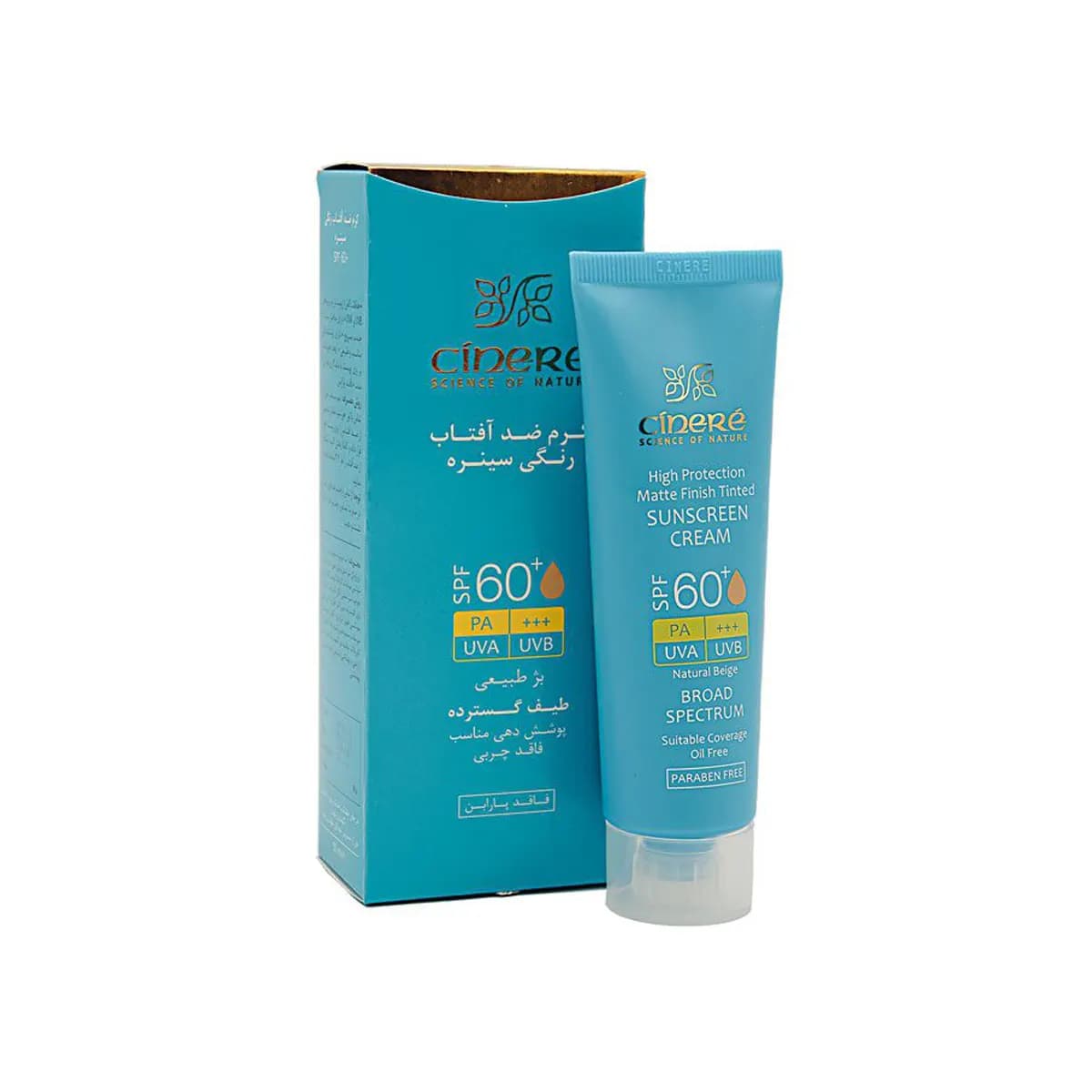 کرم ضد آفتاب رنگی SPF60 سینره فاقد چربی 50 میلی لیتر – بژ طبیعی — تصویر ۳