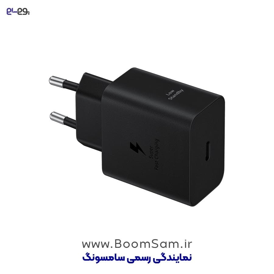کلگی فست شارژ سامسونگ مدل TA845 توان خروجی 45 وات به همراه کابل تایپ سی — تصویر ۴