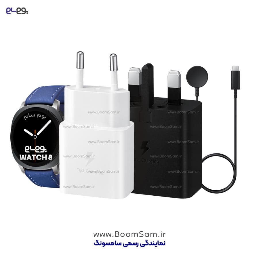 آداپتور شارژر واچ سامسونگ Galaxy Watch 8 (خروجی PD تایپ سی) ساخت ویتنام — تصویر ۲
