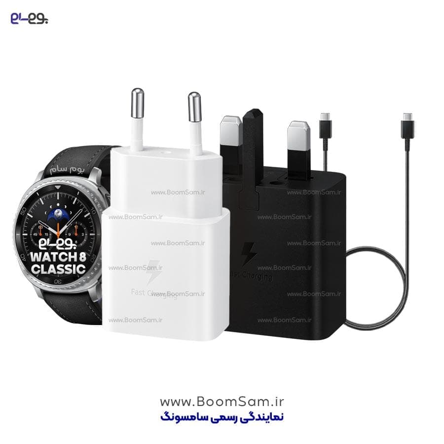 شارژر اصلی ساعت سامسونگ Galaxy Watch 8 Classic ساخت ویتنام — تصویر ۲