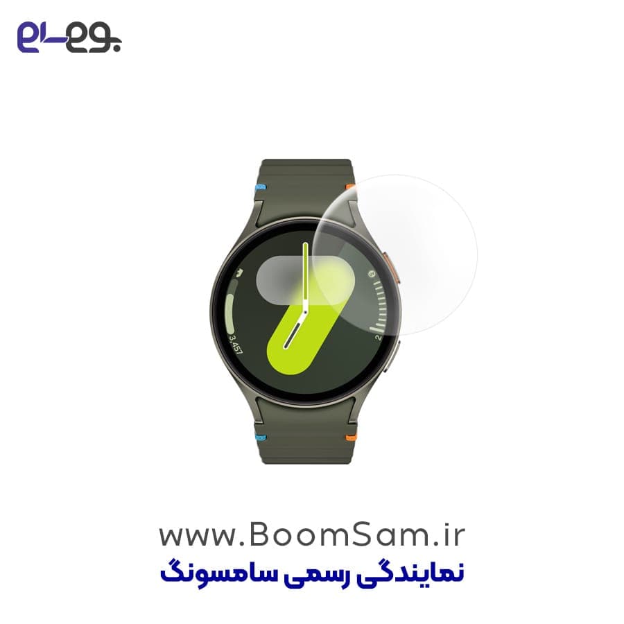 محافظ صفحه نمایش ساعت هوشمند سامسونگ Galaxy Watch 7 40mm تمام چسب شیشه ای متریال عالی