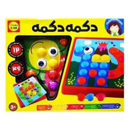 بازی آموزشی مدل دکمه دکمه — تصویر ۲