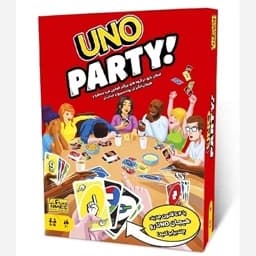 بازی فان تایمز اونو پارتی Uno Party — تصویر ۳