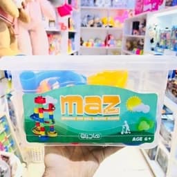 بازی فکری ماز (Maz) — تصویر ۴