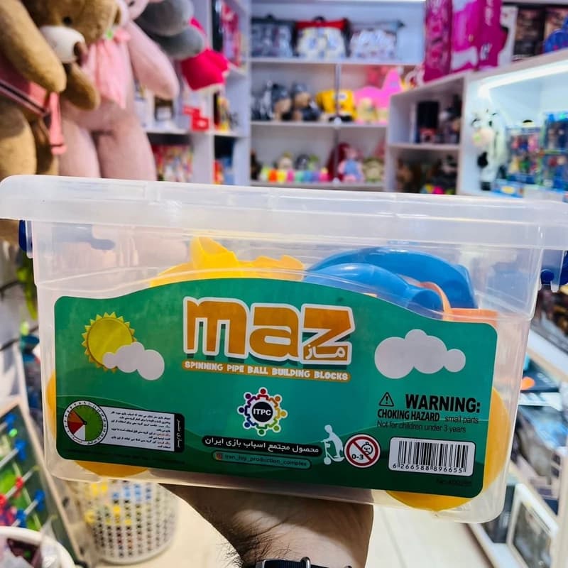 بازی فکری ماز (Maz)