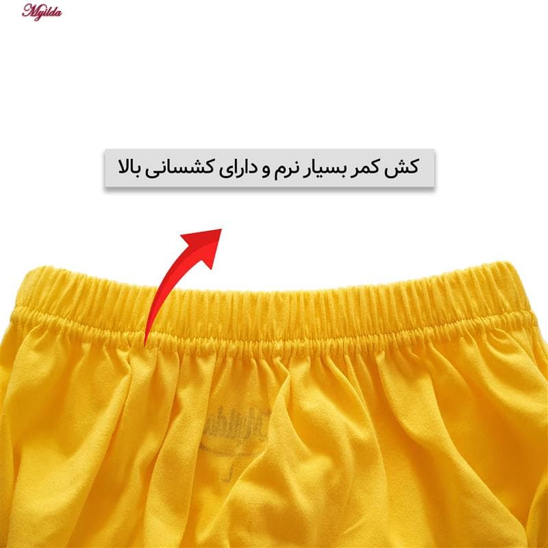 شورت مردانه ماییلدا مدل پنبه ای خردلی کد 4700 — تصویر ۵