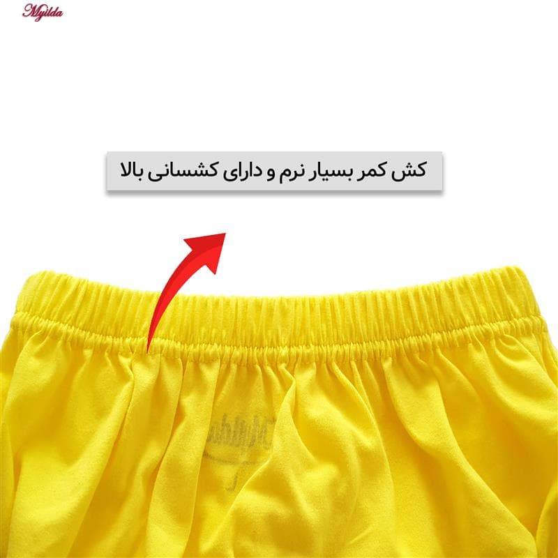 شورت مردانه ماییلدا مدل پنبه ای زرد کد 4700 — تصویر ۵