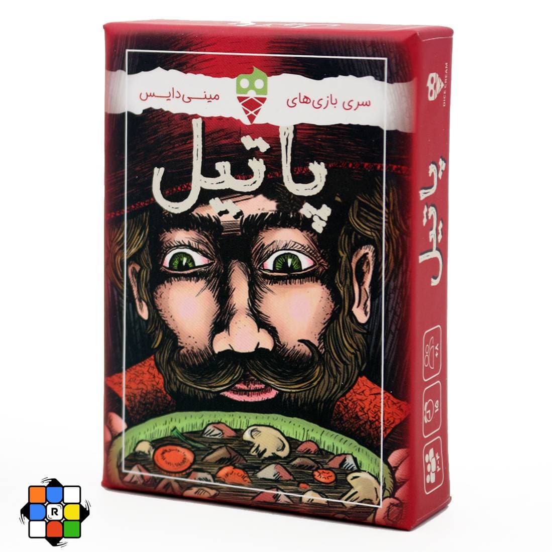 بازی فکری پاتیل مینی دایس