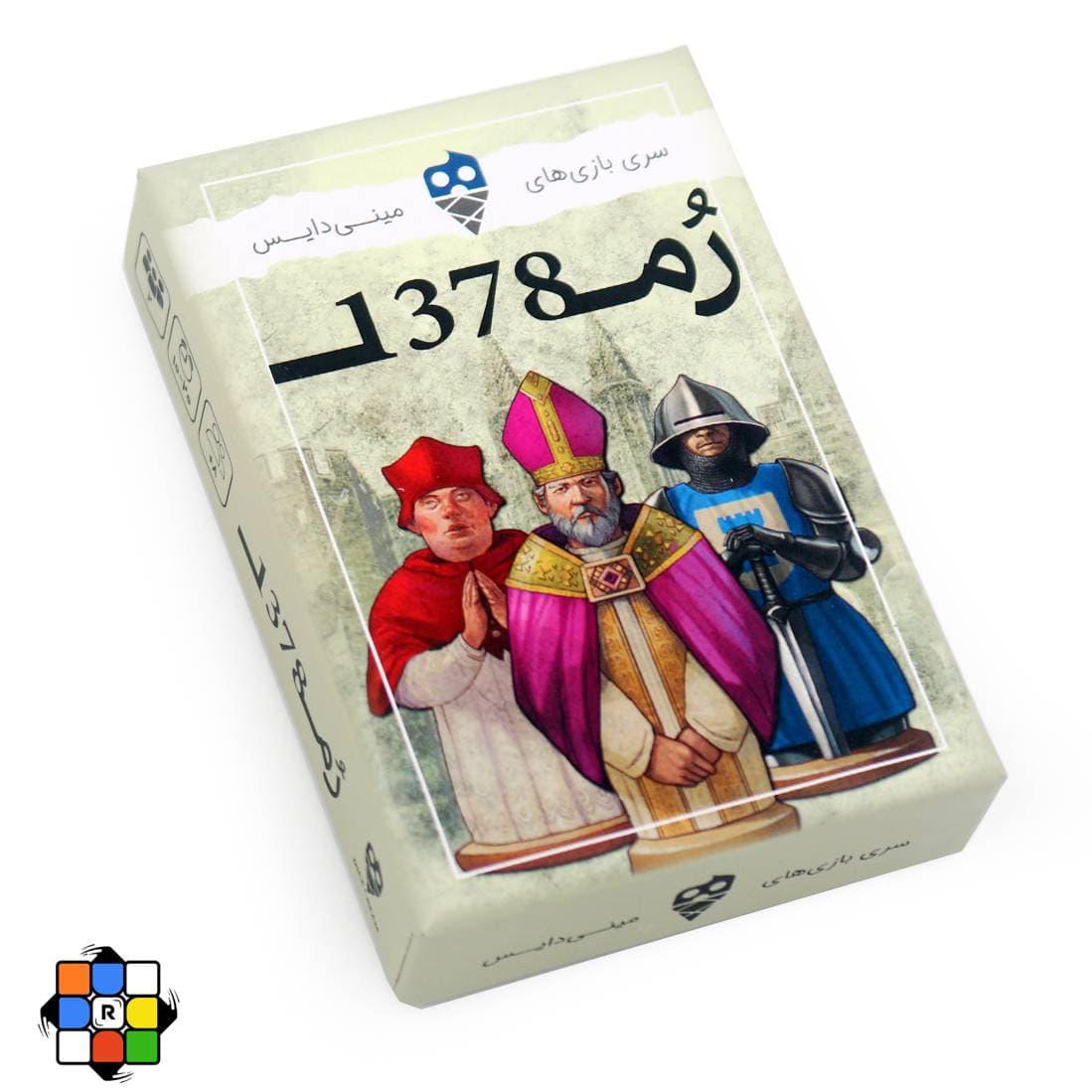 بازی فکری رم 1378