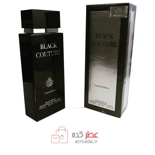 فراگرنس ورد Black Couture حجم 100 میل